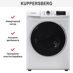 Стиральная машина Kuppersberg WIS 60100