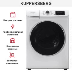 Стиральная машина Kuppersberg WIS 60100