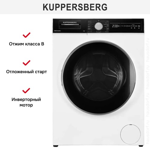 Стиральная машина Kuppersberg WM 410 W в Краснодаре