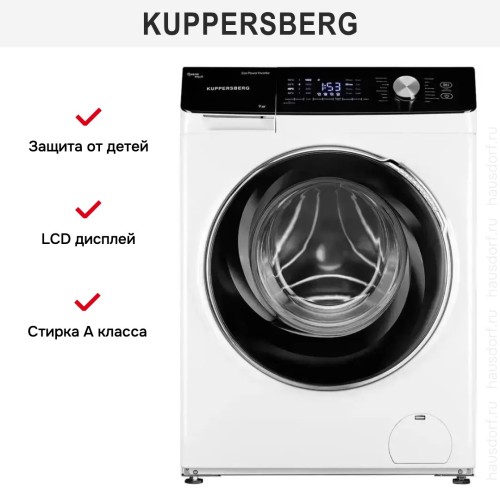 Стиральная машина Kuppersberg WM 580 W в Краснодаре