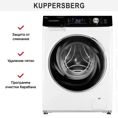 Стиральная машина Kuppersberg WM 580 W в Краснодаре