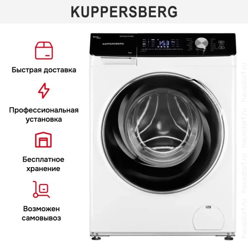 Стиральная машина Kuppersberg WM 580 W в Краснодаре