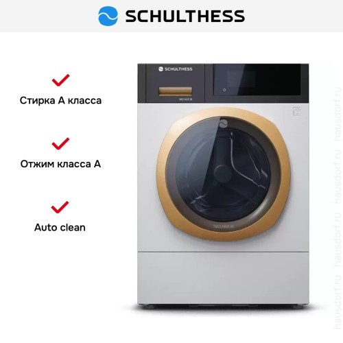 Стиральная машина Schulthess Ever Rose ADA1.103BE1H3J3K в Краснодаре