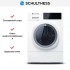 Стиральная машина Schulthess Serenity Snow ADA0.101BE1H3J2K в Краснодаре
