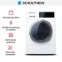 Стиральная машина Schulthess Sublime Snow ADA1.101BE1H3J3K в Краснодаре