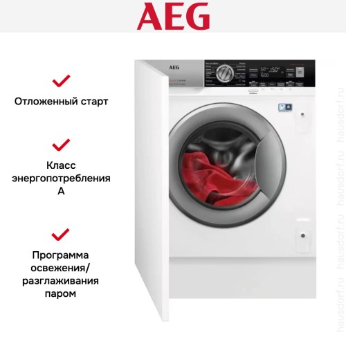 Встраиваемая стирально-сушильная машина AEG L8WBE68SRI в Краснодаре