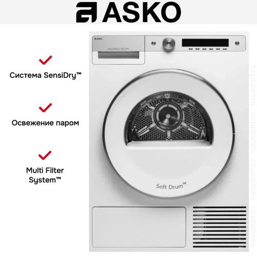 Сушильная машина Asko T608HX.W в Краснодаре
