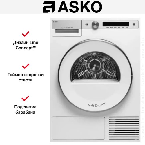 Сушильная машина Asko T608HX.W в Краснодаре