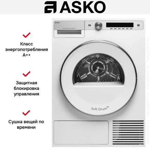 Сушильная машина Asko T608HX.W в Краснодаре
