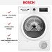 Сушильная машина Bosch WTH85205BY в Краснодаре