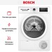 Сушильная машина Bosch WTH85205BY в Краснодаре