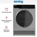 Сушильная машина Korting KD 60L97 S в Краснодаре