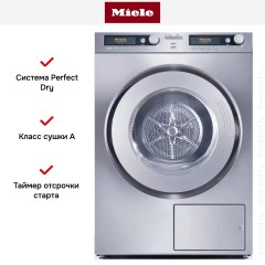 Сушильная машина Miele PT 7189 EL ED (Сталь)