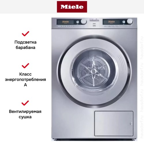 Сушильная машина Miele PT 7189 EL ED (Сталь) в Краснодаре