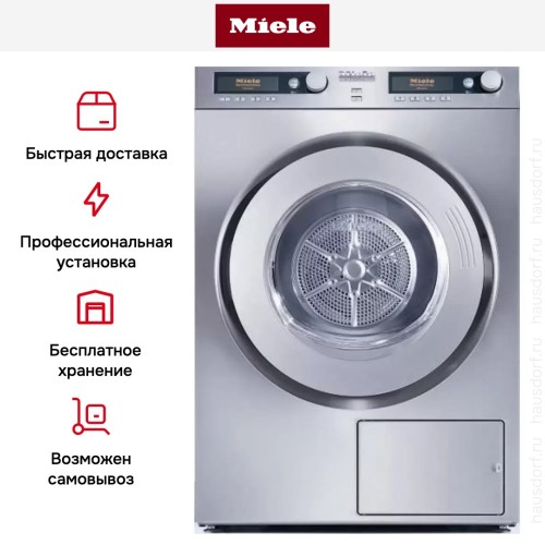 Сушильная машина Miele PT 7189 EL ED (Сталь) в Краснодаре