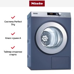 Сушильная машина Miele PT 7189 EL RU OB (Синяя)