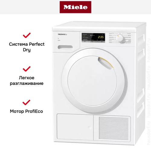 Сушильная машина Miele TCA220WP в Краснодаре