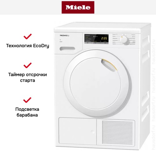 Сушильная машина Miele TCA220WP в Краснодаре