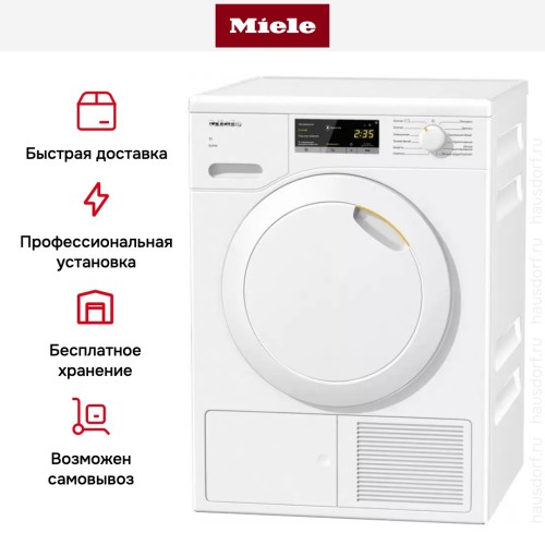 Сушильная машина Miele TCA220WP в Краснодаре