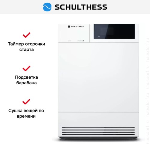 Сушильная машина Schulthess Serenity Snow MDA0.100FH3K в Краснодаре