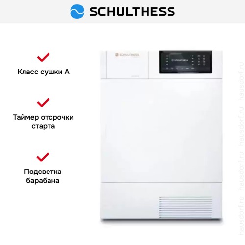 Сушильная машина Schulthess Spirit 660 Solid Gold в Краснодаре