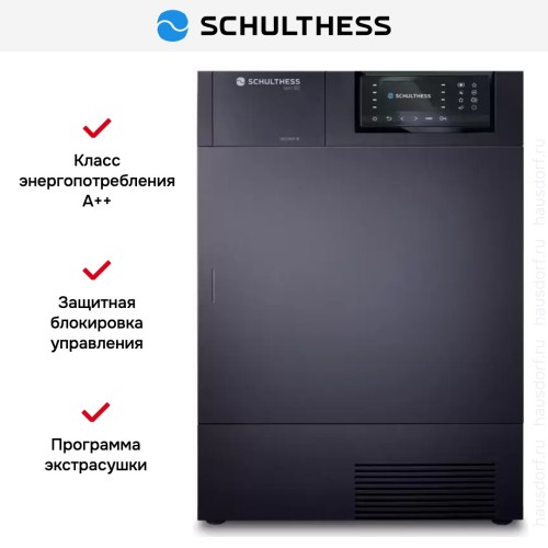 Сушильная машина Schulthess Spirit 660 Titan Rock в Краснодаре