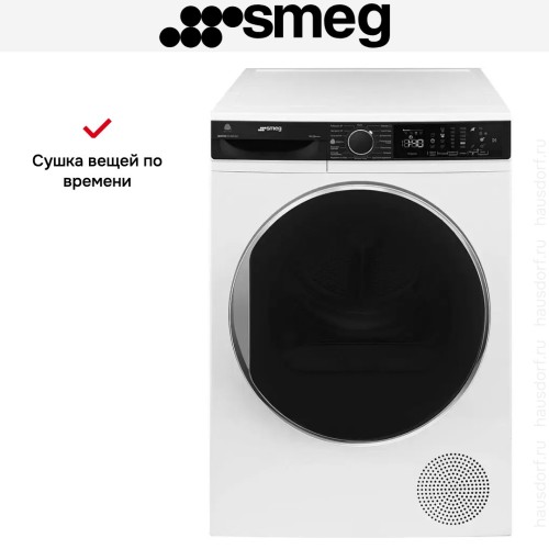 Сушильная машина Smeg DT393RU4 в Краснодаре