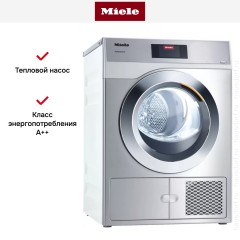 Сушильная машина Miele PDR 908 HP