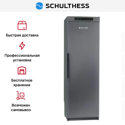 Сушильный шкаф Schulthess TS 4 A в Краснодаре
