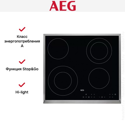Варочная панель AEG HK634021XB в Краснодаре