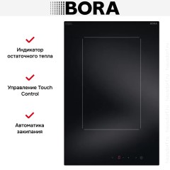 Варочная панель BORA CCB1