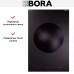 Варочная панель BORA CIW1 в Краснодаре