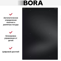 Варочная панель BORA PFI11