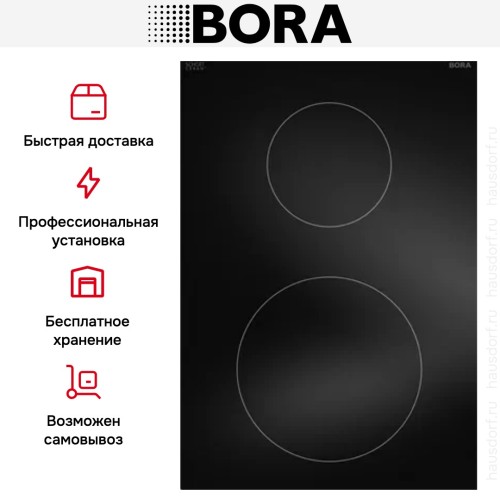 Варочная панель BORA PI110 в Краснодаре