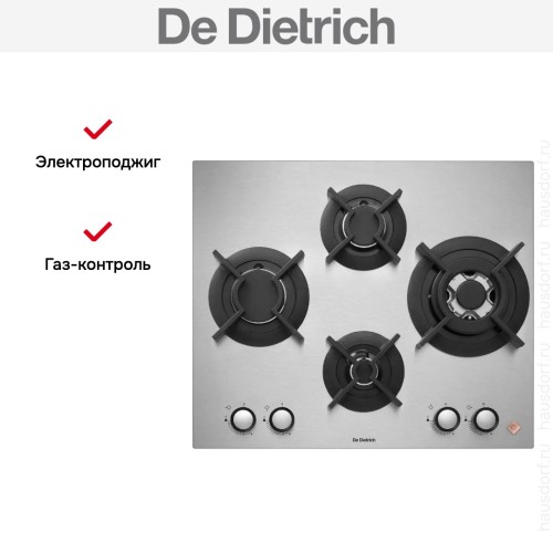 Варочная панель De Dietrich DPE7649XF в Краснодаре