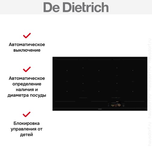 Варочная панель De Dietrich DPI595ABT в Краснодаре