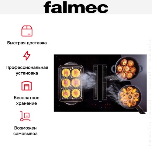 Варочная панель Falmec ZERO 76 VETRO NERO в Краснодаре