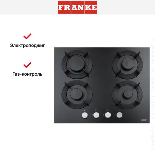 Варочная панель Franke FHMF 604 4G C BK в Краснодаре