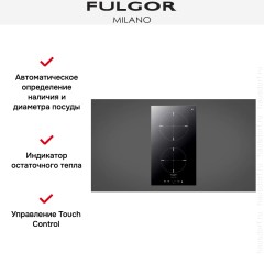 Варочная панель Fulgor Milano CH 302 ID TC BK/2