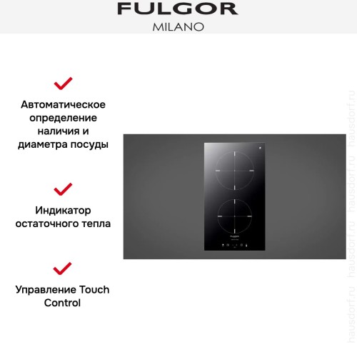 Варочная панель Fulgor Milano CH 302 ID TC BK/2 в Краснодаре