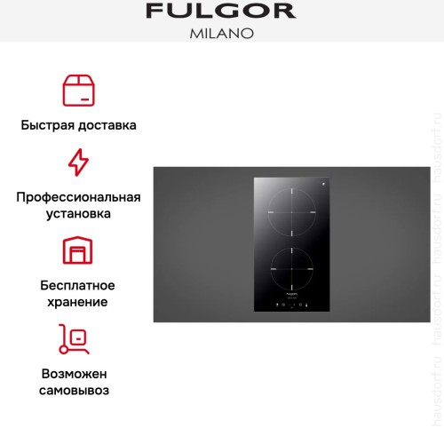 Варочная панель Fulgor Milano CH 302 ID TC BK/2 в Краснодаре