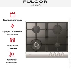 Варочная панель Fulgor Milano QLH 604 G WK BK