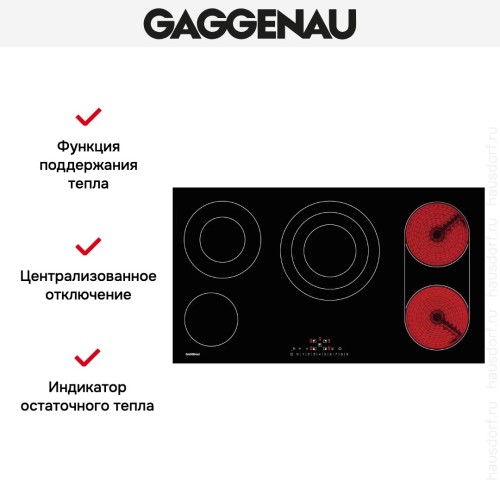 Варочная панель Gaggenau CE 291-100 в Краснодаре