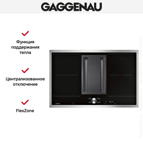 Варочная панель Gaggenau CV 282-110 в Краснодаре