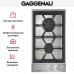 Варочная панель Gaggenau VG 232-234 в Краснодаре