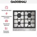 Варочная панель Gaggenau VG 264-234 в Краснодаре