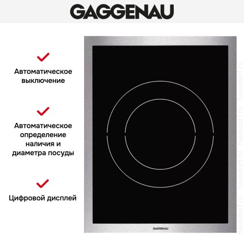Варочная панель Gaggenau VI 414-110 в Краснодаре