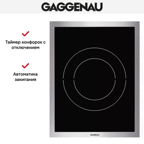 Варочная панель Gaggenau VI 414-110 в Краснодаре