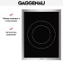 Варочная панель Gaggenau VI 414-110 в Краснодаре