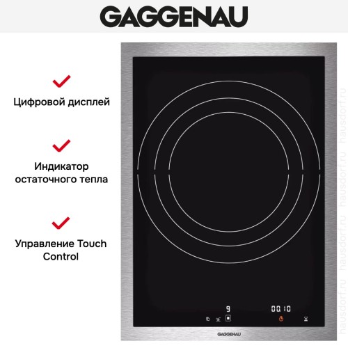 Варочная панель Gaggenau VI 414-111 в Краснодаре